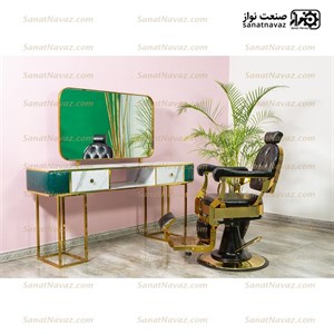 آینه جدید آرایشگاه 9026 صنعت نواز