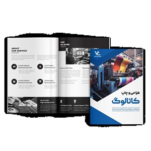 کاتالوگ 16ص (جلد گلاسه 130 بدون روکش/ داخلی تحریر 80 تک رنگ)