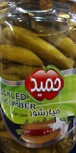 خیارشور ویژه حمید 700 گرمی
