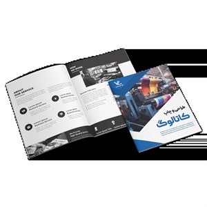 کاتالوگ 12ص (جلد گلاسه 300 بدون روکش/ داخلی تحریر 80 تک رنگ)