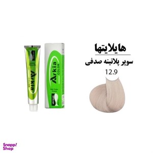 رنگ مو آرکیا (Arkia) شماره 12.9 رنگ سوپر پلاتین صدفی مرواریدی حجم 100 میلی‌ لیتر