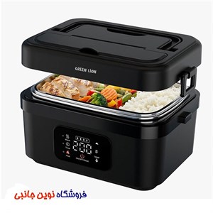 ظرف غذای الکتریکی شارژی گرین لاین مدل GLB-30 ا Green Lion Portable Lunch Box 1L Rechargeable 8000mAh (تک عمده)