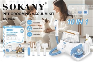 کیت جاروبرقی نظافت حیوانات خانگی 10 کاره سوکانی مدل SK-16057