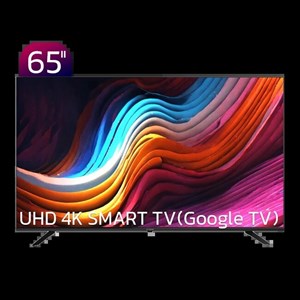 تلویزیون UHD 4K هوشمند ایکس ویژن مدل 65XCU705 سایز 65 اینچ