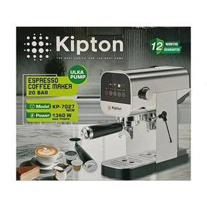 اسپرسوساز کیپتون مدل KP-7027