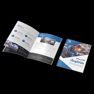 کاتالوگ 12ص (جلد گلاسه 170 بدون روکش/ داخلی تحریر 80 چهار رنگ)