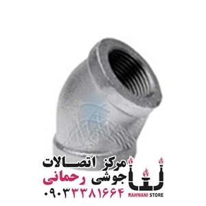 زانو 45 درجه گالوانیزه چینی - 4