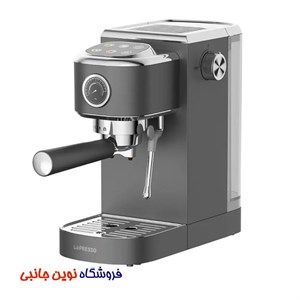 دستگاه قهوه ساز لیپرسو مدل LPCFFTEM0072GY ا LePresso Hot & Cold Espresso Maker with Steam Wand and Pressure Gauge (تک/عمده)