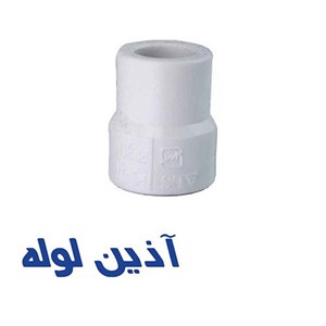 بوشن تبدیل آذین