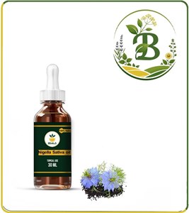 روغن سیاه دانه ایرانی موضعی