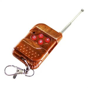ریموت افرا بلوتوثی 433