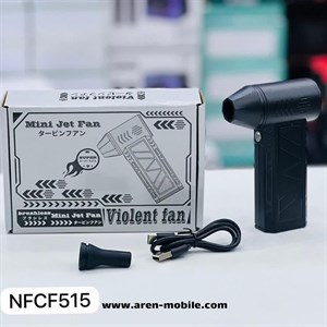 جت فن اسمال سان مدل 35000PA 