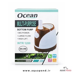 پمپ آب WTR 1200 اوشن فری
