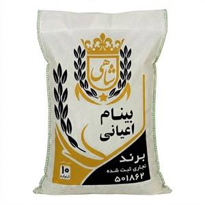 برنج ایرانی طارم بینام اعیانی فریدونکنار شاهی _ 10 کیلوگرم