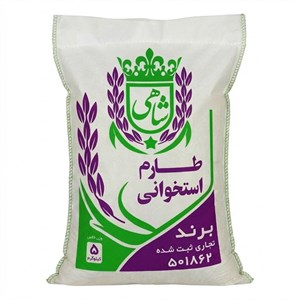 برنج ایرانی طارم استخوانی فریدونکنار شاهی - 5 کیلوگرم