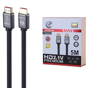 کابل HDMI 8K ایکس پی پروداکت U Series طول 5 متر کد 9621