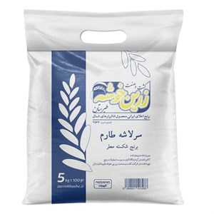برنج سرلاشه طارم زرین خوشه طبرستان - 5 کیلوگرم