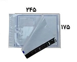 فلایر پستی a5