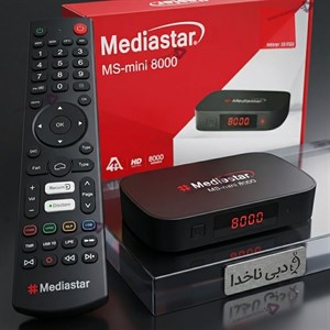 گیرنده مدیا استار مدل R150 اصلی بدون پلمپ