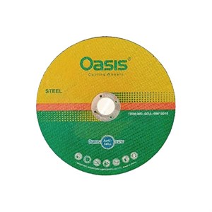 Oasis Large Cutting Disc 230mm Oasis