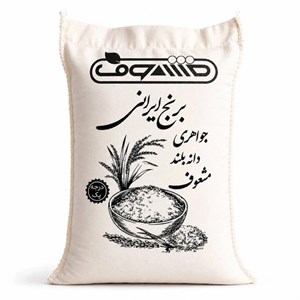 برنج جواهری مازندران مشعوف - 10 کیلوگرم