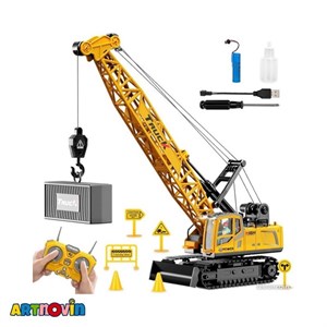 جرثقیل کنترلی دودزا بزرگ 15 کانال آیتم 555/50