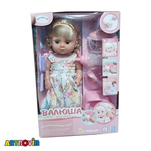 عروسک روسی همراه با وسایل آیتم 320002