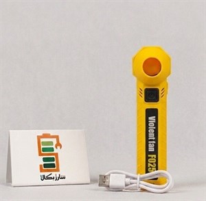 جت فن و دمنده شارژی جیبی Violent Fan F025
