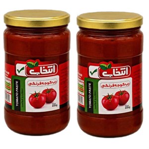 رب گوجه فرنگی انتخاب - 650 گرم بسته 2 عددی