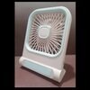 پنکه شارژی رومیزی / دیواری LS6160D