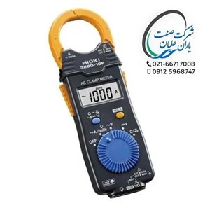کلمپ 1000A AC/DC