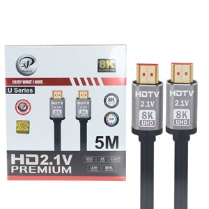 کابل 8K HDMI ایکس پی مدل XP PRODUCT 2.1V PREMIUM طول 5 متر