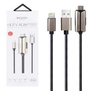 کابل 2 متری Yesido Lightning To HDMI مدل HM12 – مشکی (گارانتی 18 ماه تعویض نیکان همراه)