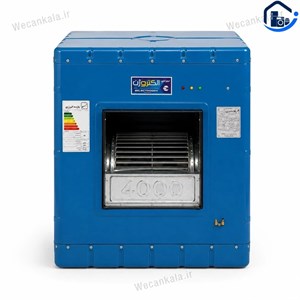 کولر آبی مدل 3200 با موتور الکتروژن تبریز