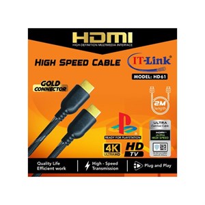 کابل HDMI آی تی لینک مدل HD61 طول 2 متر