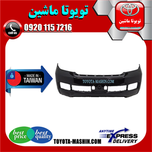 سپر جلو تویوتا لندکروز 2008-2010 برند تجاری ساخت تایوان