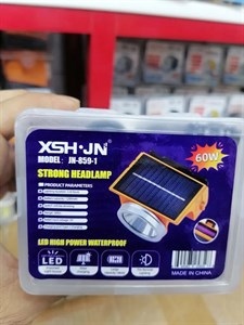 چراغ قوه هدلایت سولار دار برند XSH.JN مدل JN-859-1 (عمده و تک)