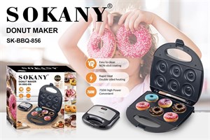 دونات ساز سوکانی مدل SK-BBQ-856