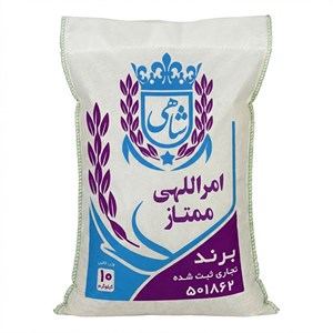 برنج طارم امراللهی ممتاز فریدونکنار شاهی - 10 کیلوگرم