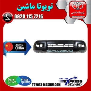 سپر جلو تویوتا پرادو 2005-2009 برند تجاری ساخت چین