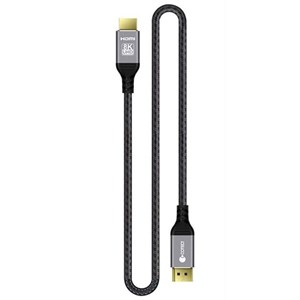 کابل دیسپلی به hdmi سه متری کوتسی 87406