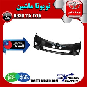 سپر جلو تویوتا کرولا 2014-2015 برند تجاری ساخت تایوان