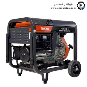 موتور برق توکیو 8 کیلو وات دیزلی مدل TY21500D-E