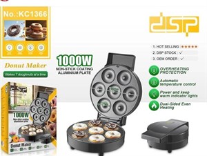 دونات ساز دی اس پی مدل Kc1366