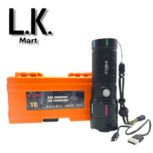 چراغ قوه Coba زوم دار مدل CB - C78