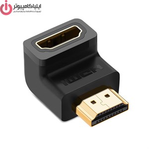 تبدیل HDMI یوگرین ugreen 20109 - HD112 - 20109 (رایت انجل - مادگی رو به پایین)