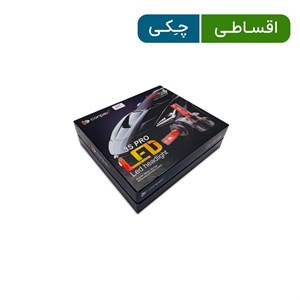 هدلایت حرفه ایی CONPEX مدل 3SPRO پایه H1  سه رنگ - اصل ( باگارانتی 1 ساله )