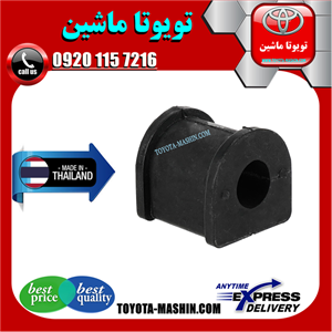 لاستیک چاکدار عقب تویوتا کمری 2012-2014 برند تجاری ساخت تایلند
