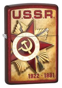 Zippo Lighter: USSR Medal - Candy Apple Red 77319
