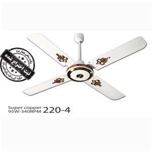 پنکه سقفی چهار پره ارشیا- 2241 تمام مس 